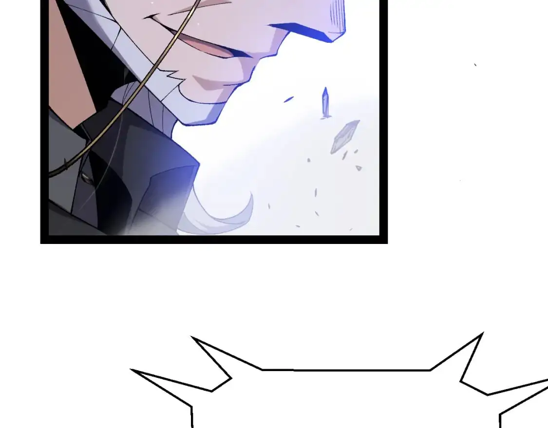 第227话 新的危机？！ 第42页
