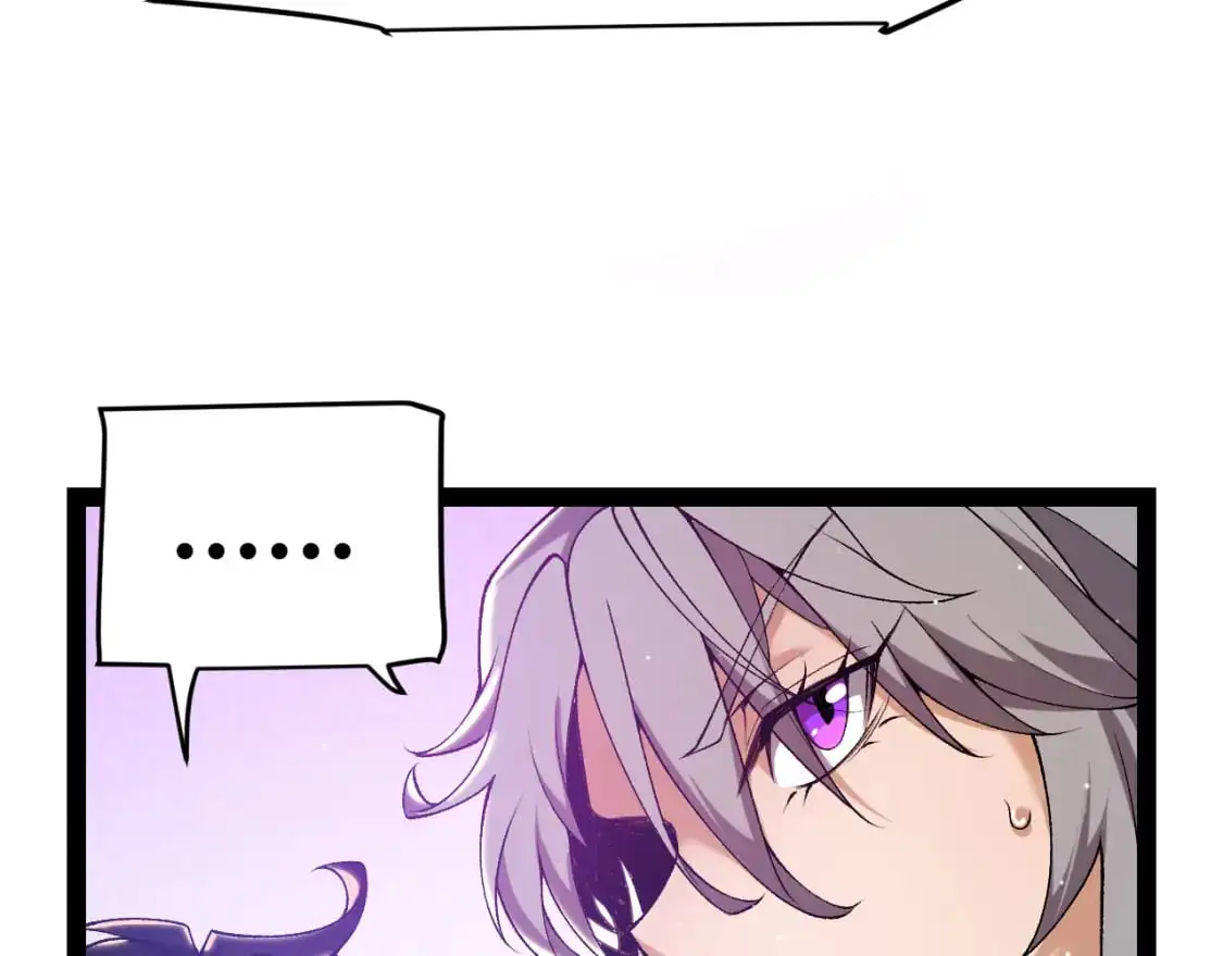 第227话 新的危机？！ 第58页