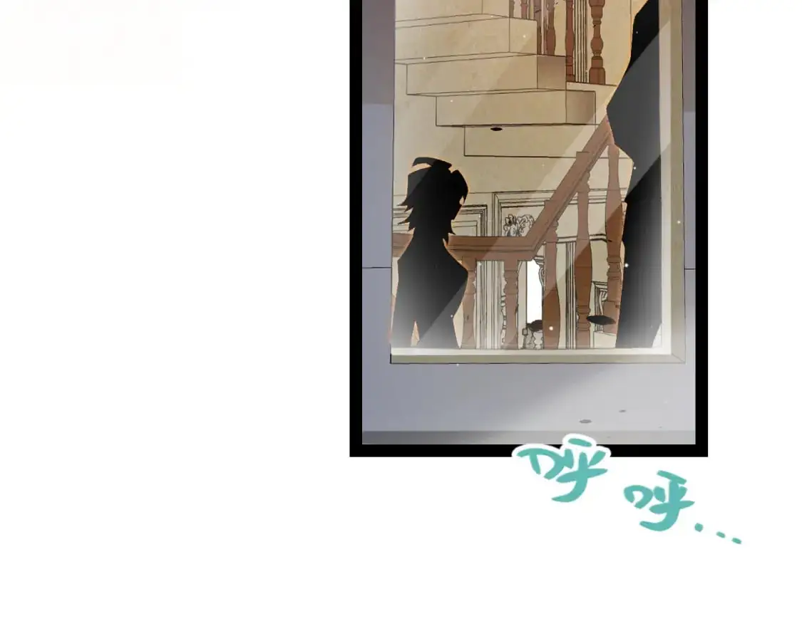 第227话 新的危机？！ 第62页