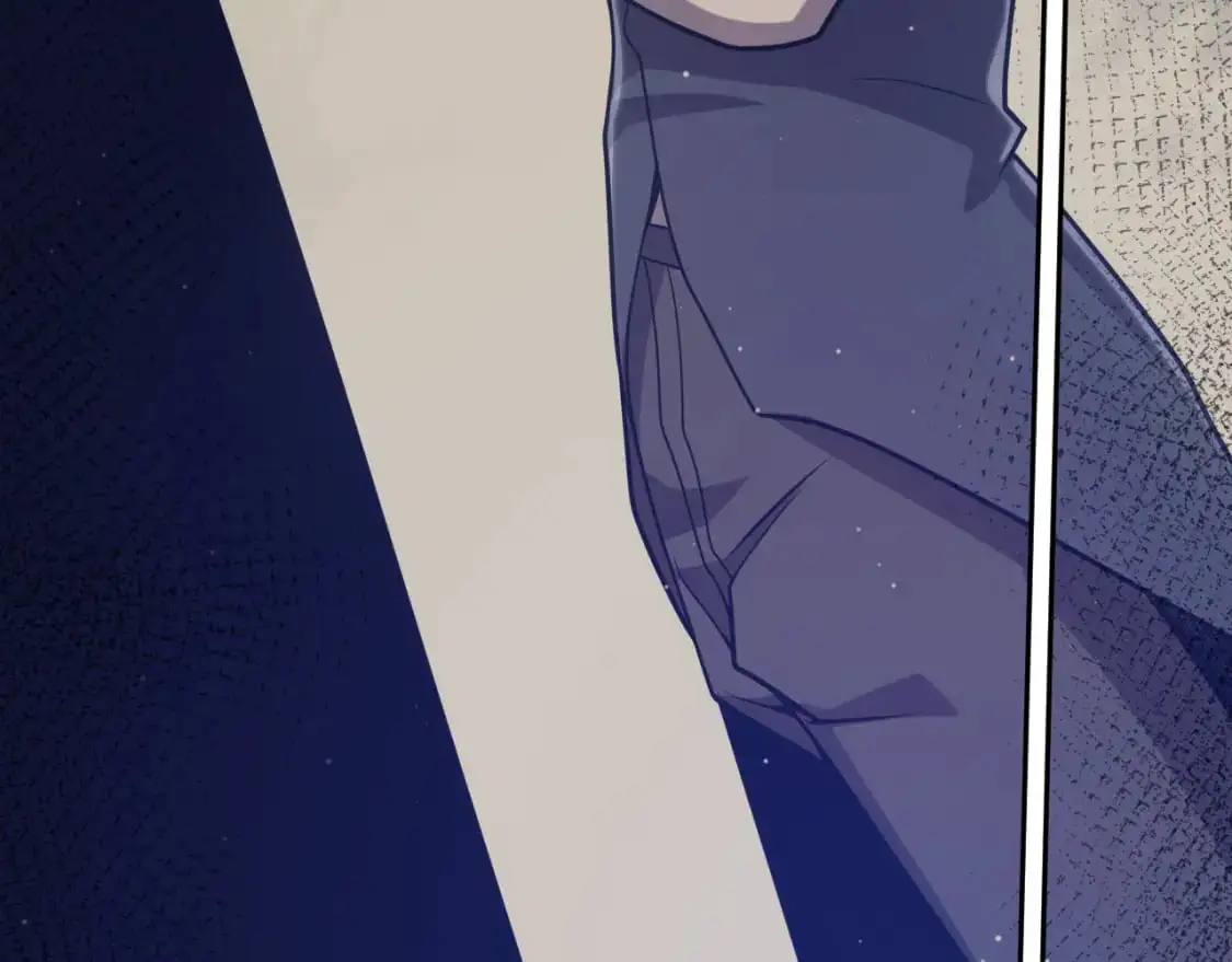 第227话 新的危机？！ 第84页