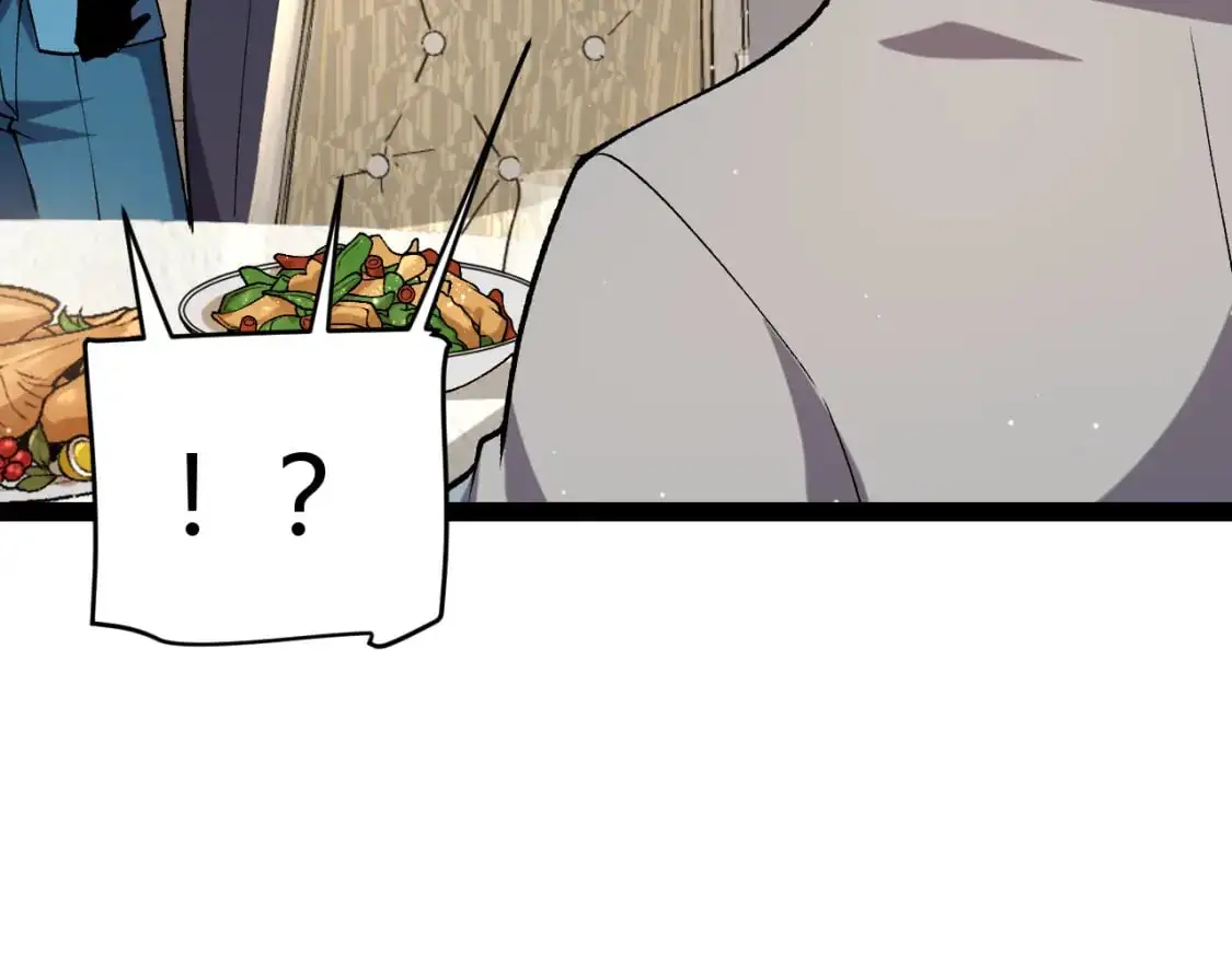 第227话 新的危机？！ 第120页