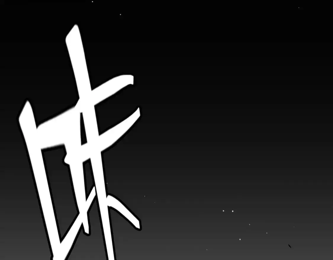 第227话 新的危机？！ 第146页