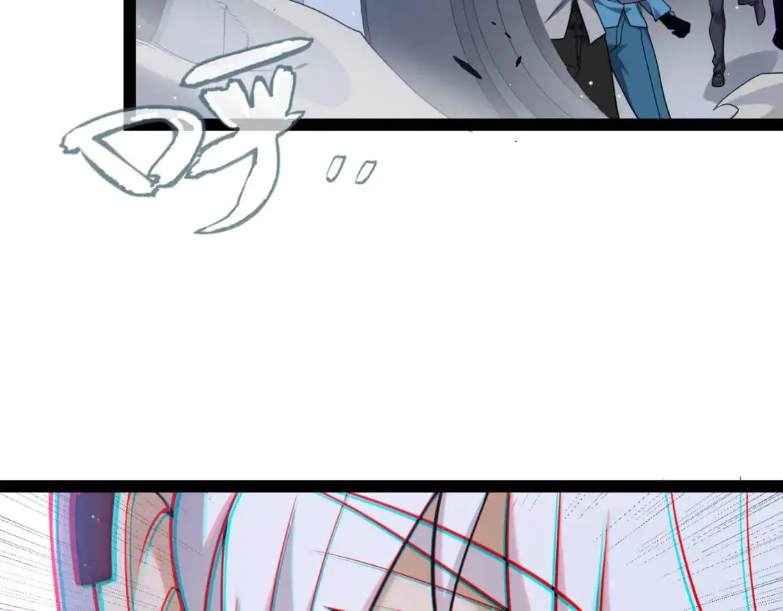 第227话 新的危机？！ 第173页