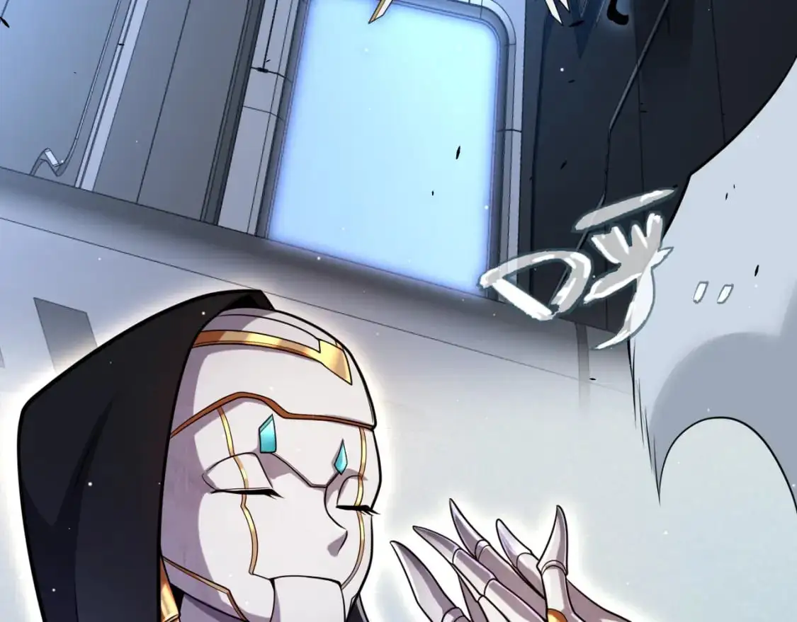 第227话 新的危机？！ 第177页