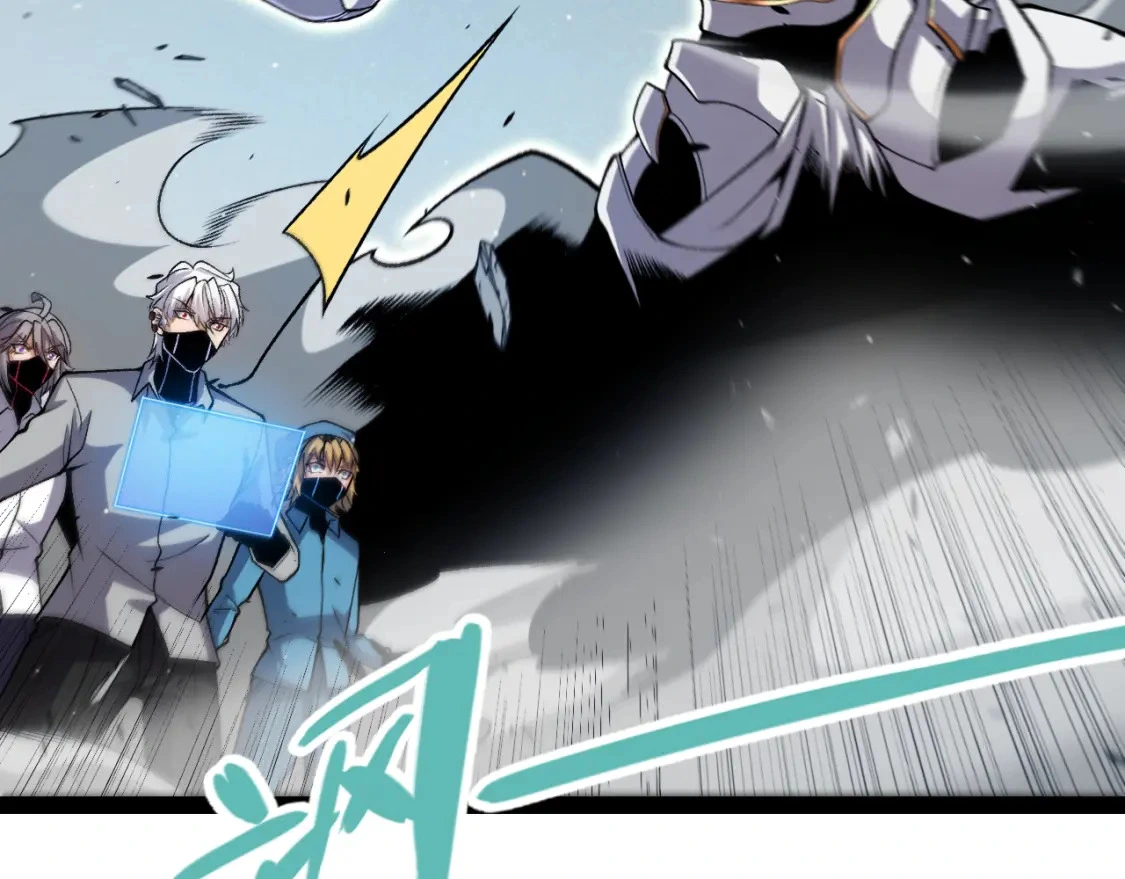 第228话 辉煌骑士立功！ 第49页