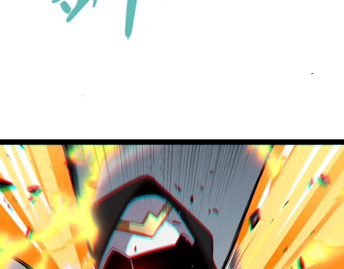 第228话 辉煌骑士立功！ 第50页