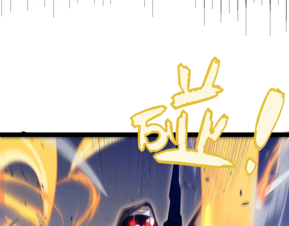 第228话 辉煌骑士立功！ 第70页