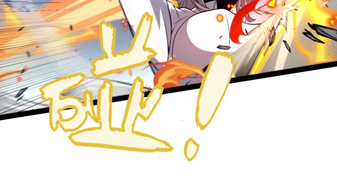 第228话 辉煌骑士立功！ 第74页
