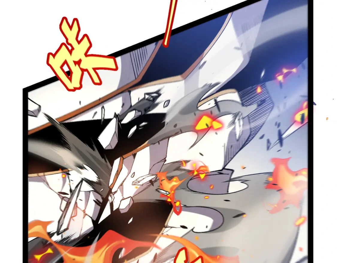 第228话 辉煌骑士立功！ 第102页