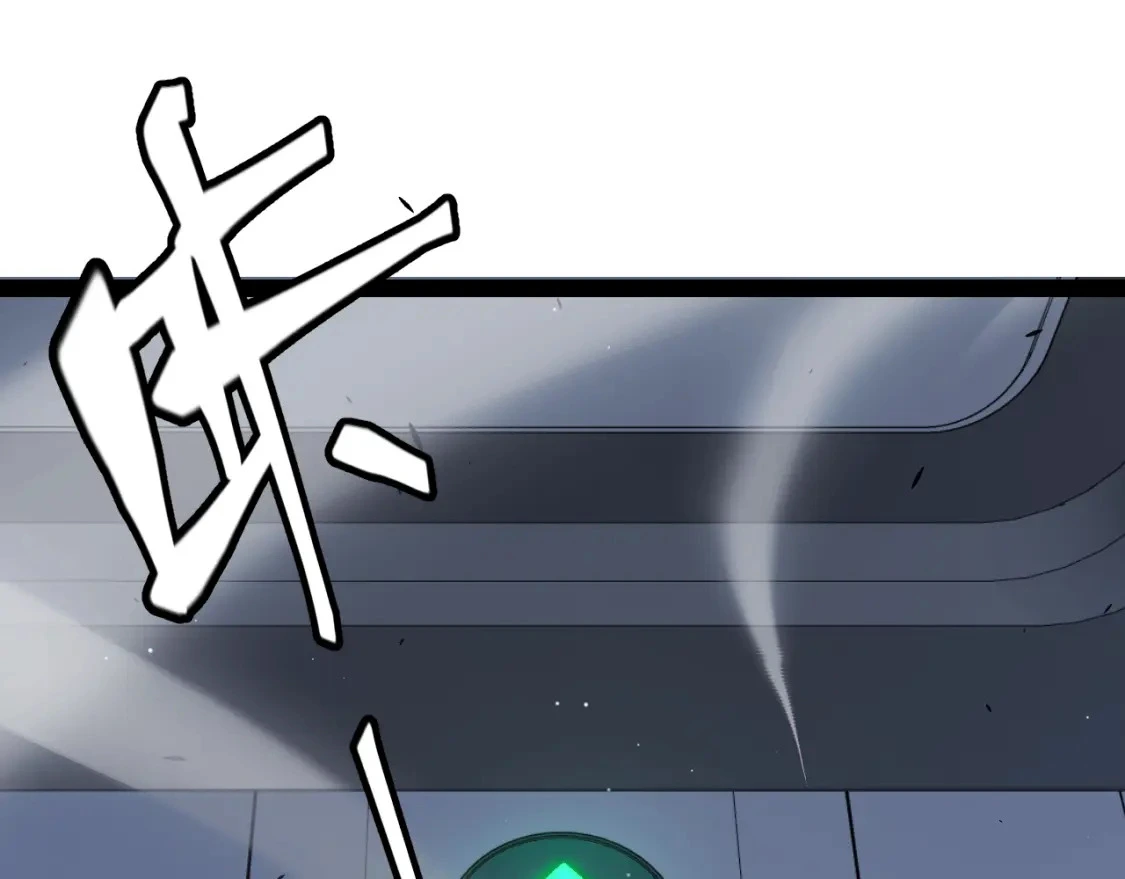 第228话 辉煌骑士立功！ 第107页
