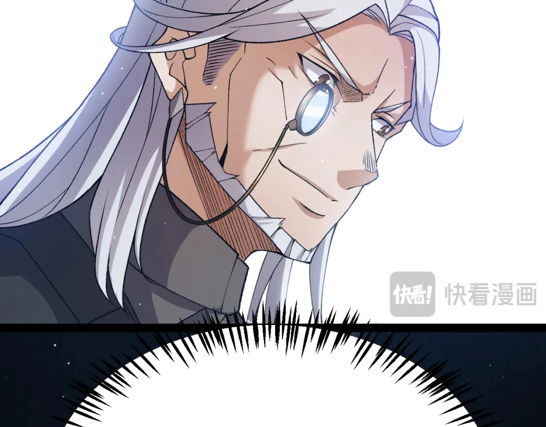 第228话 辉煌骑士立功！ 第138页