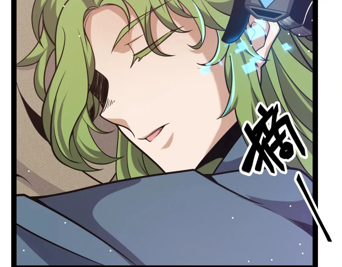 第228话 辉煌骑士立功！ 第159页
