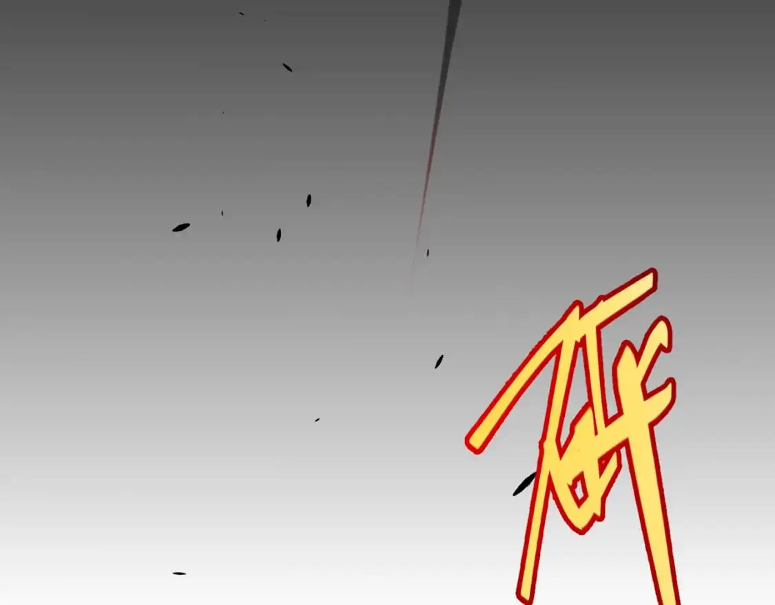 第229话 辉煌骑士立功！ 第46页