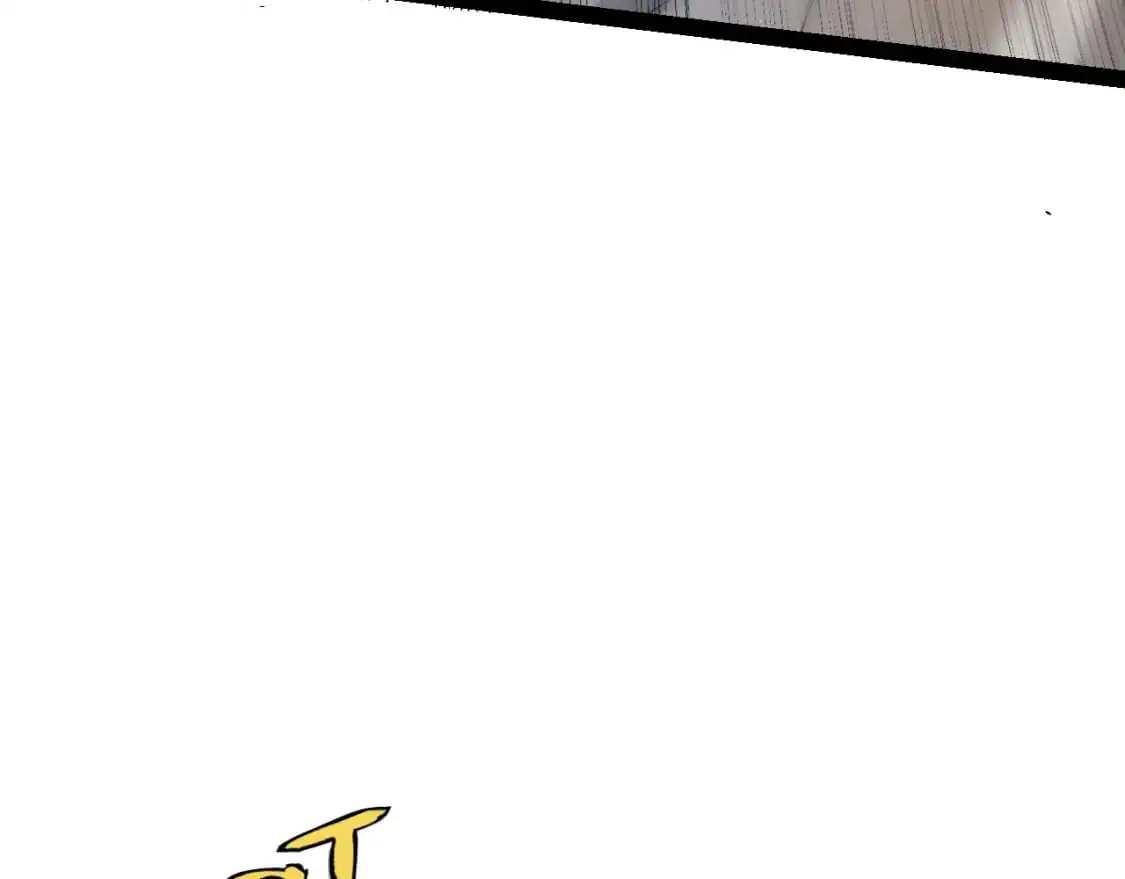 第229话 辉煌骑士立功！ 第61页