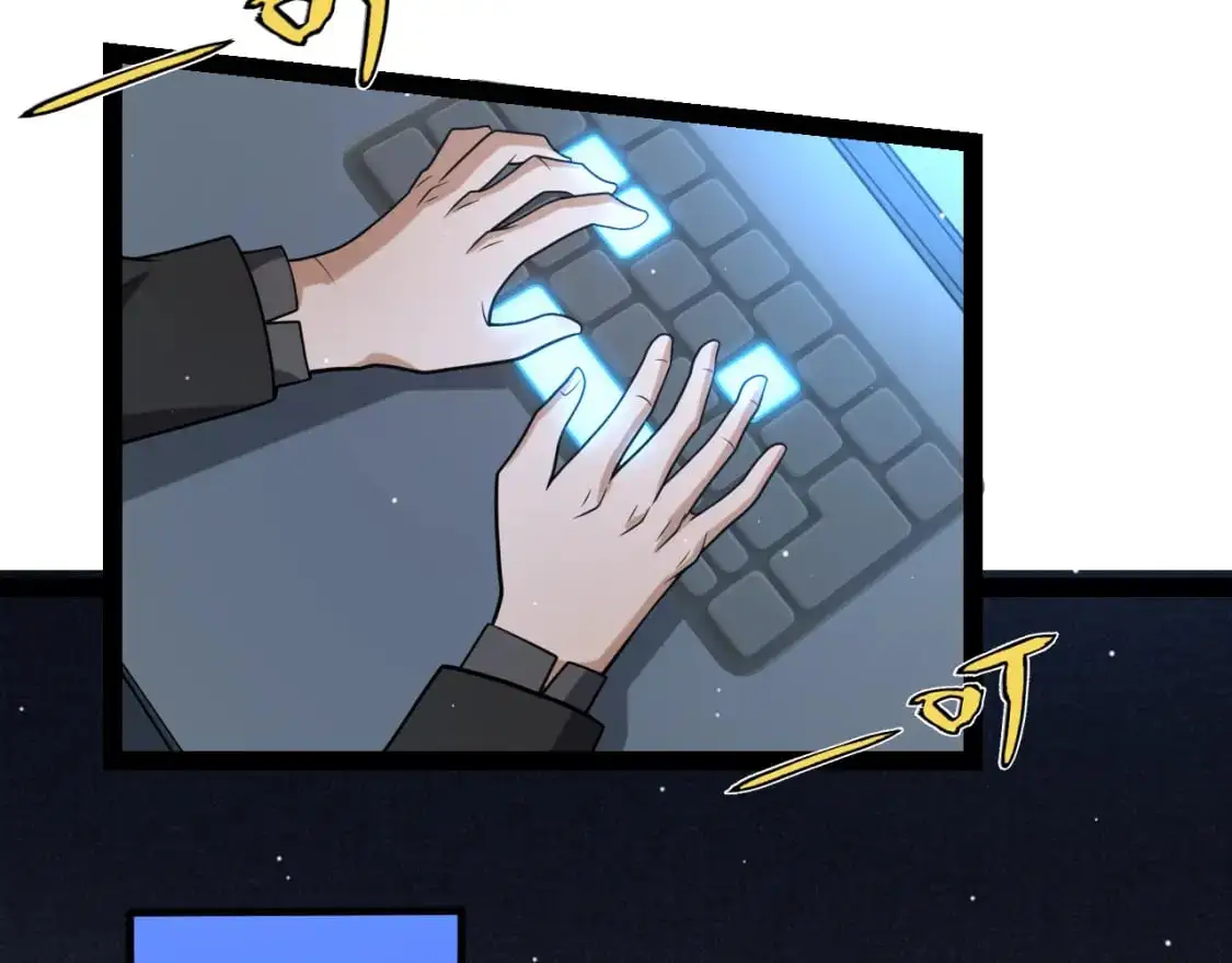 第229话 辉煌骑士立功！ 第62页