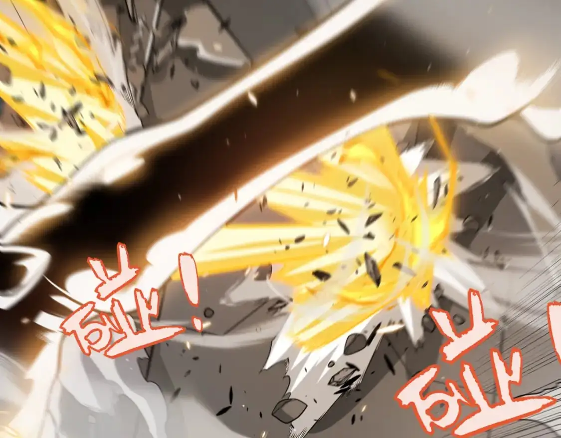 第229话 辉煌骑士立功！ 第76页