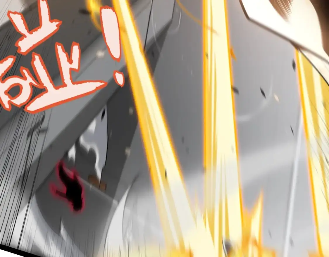 第229话 辉煌骑士立功！ 第78页