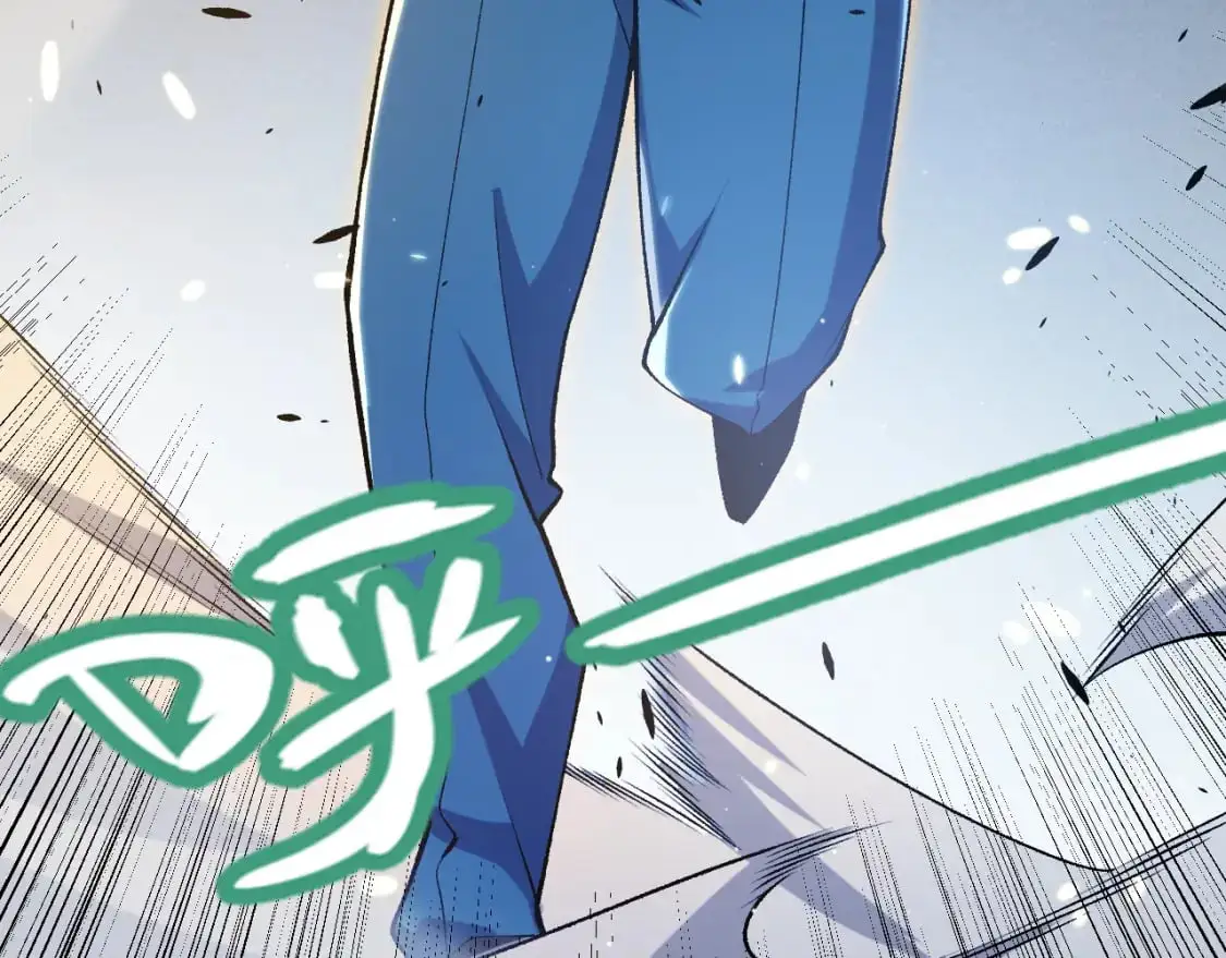 第229话 辉煌骑士立功！ 第111页