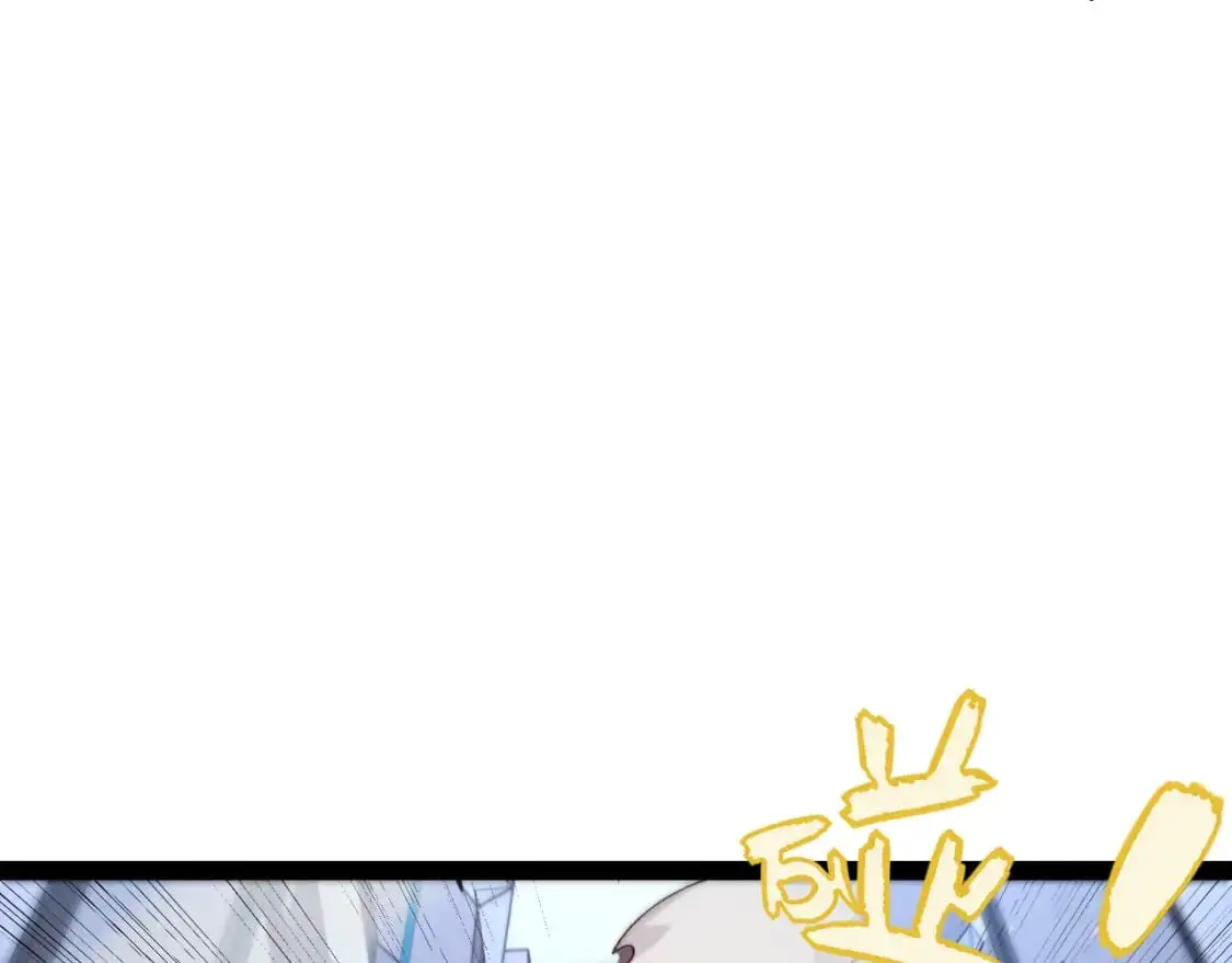 第229话 辉煌骑士立功！ 第115页