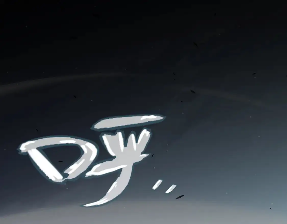 第229话 辉煌骑士立功！ 第129页