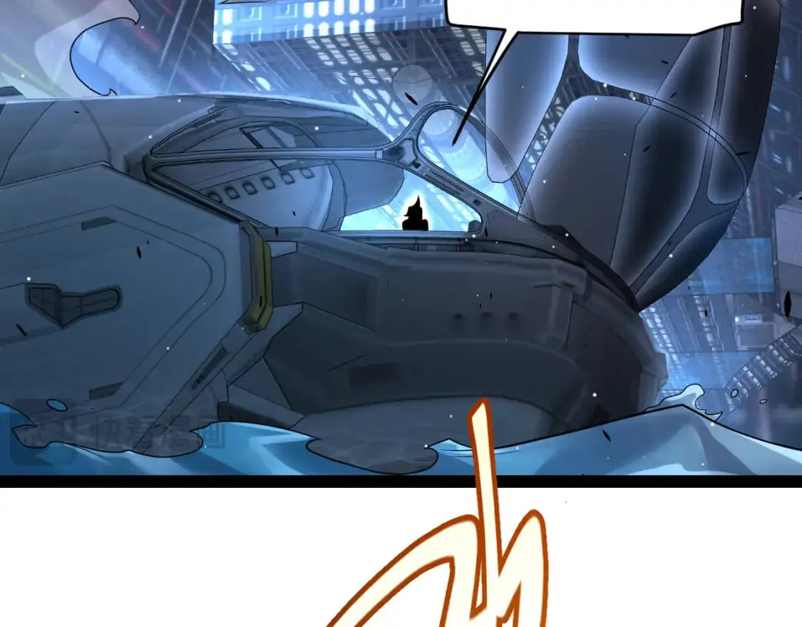 第229话 辉煌骑士立功！ 第136页
