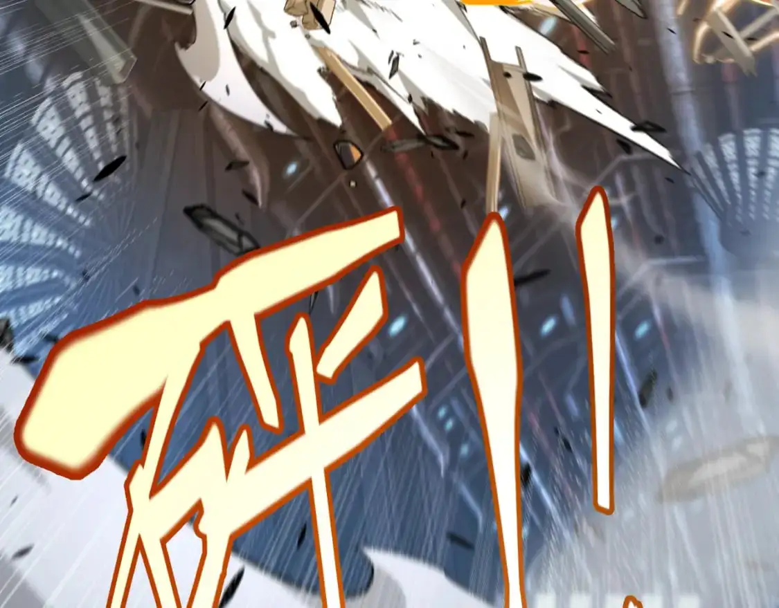 第229话 辉煌骑士立功！ 第142页