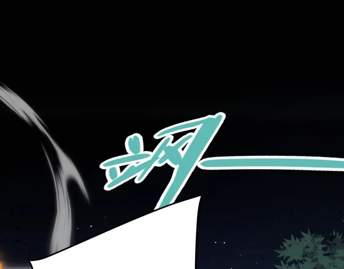 第229话 辉煌骑士立功！ 第149页