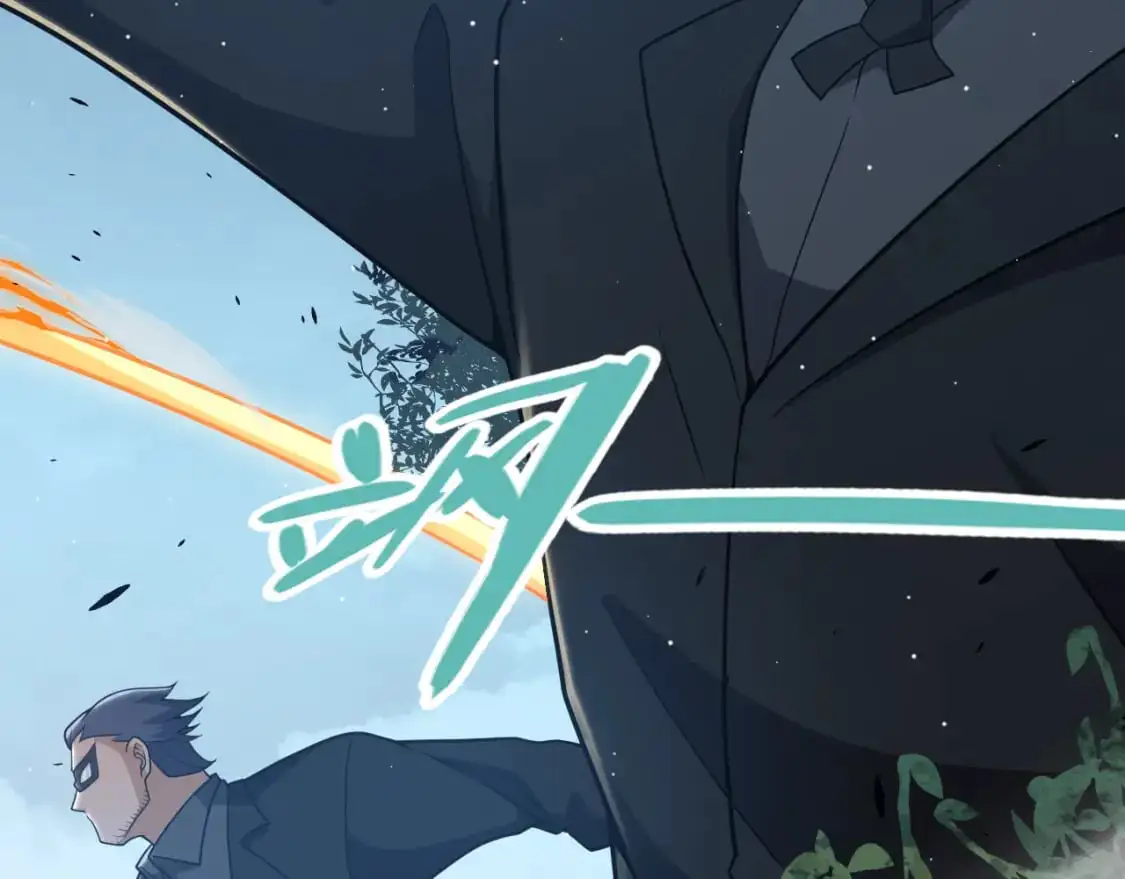 第229话 辉煌骑士立功！ 第152页