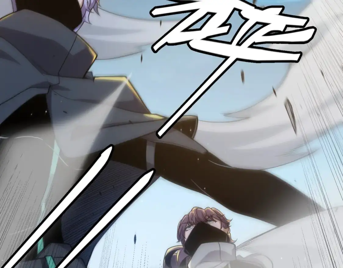 第229话 辉煌骑士立功！ 第177页