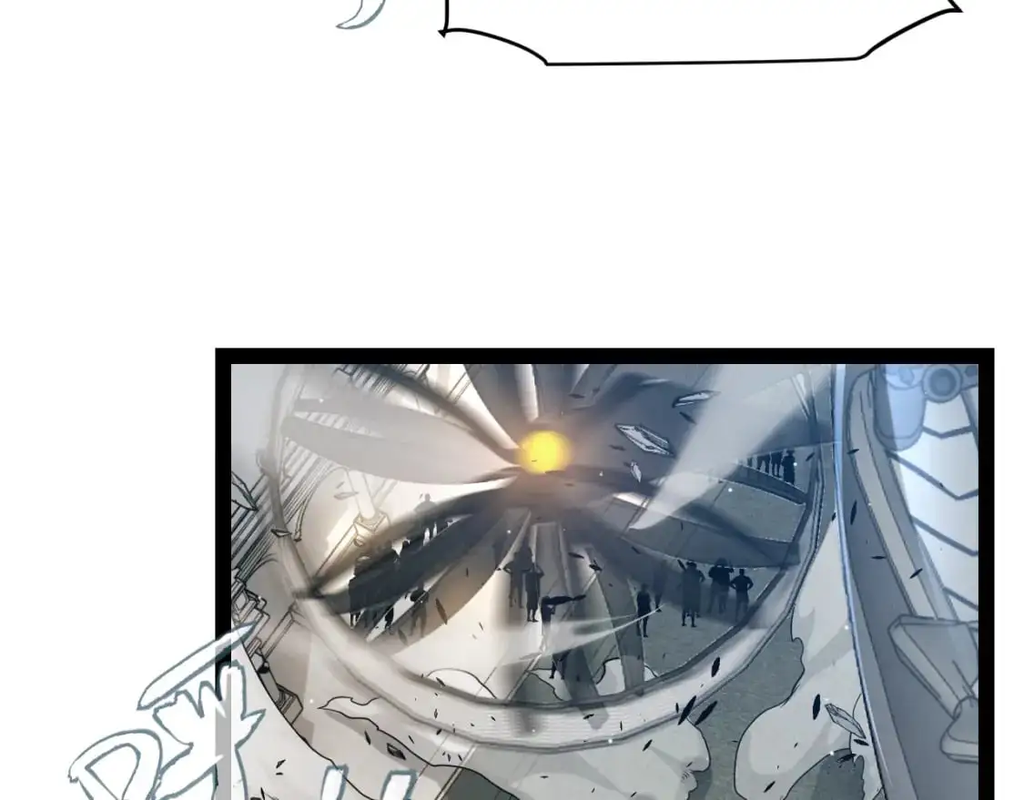 第230话 纳洛苏醒 第7页