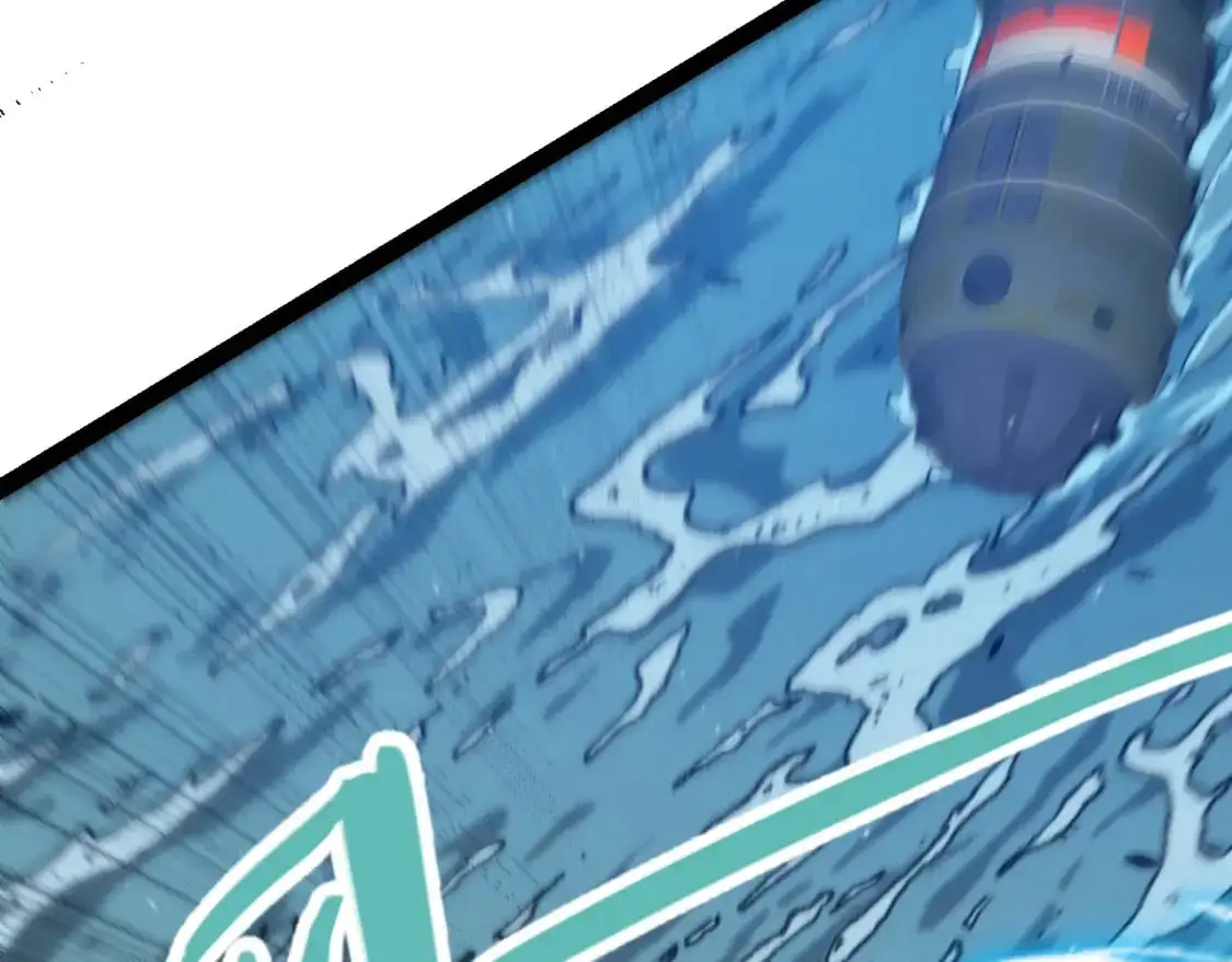第230话 纳洛苏醒 第26页