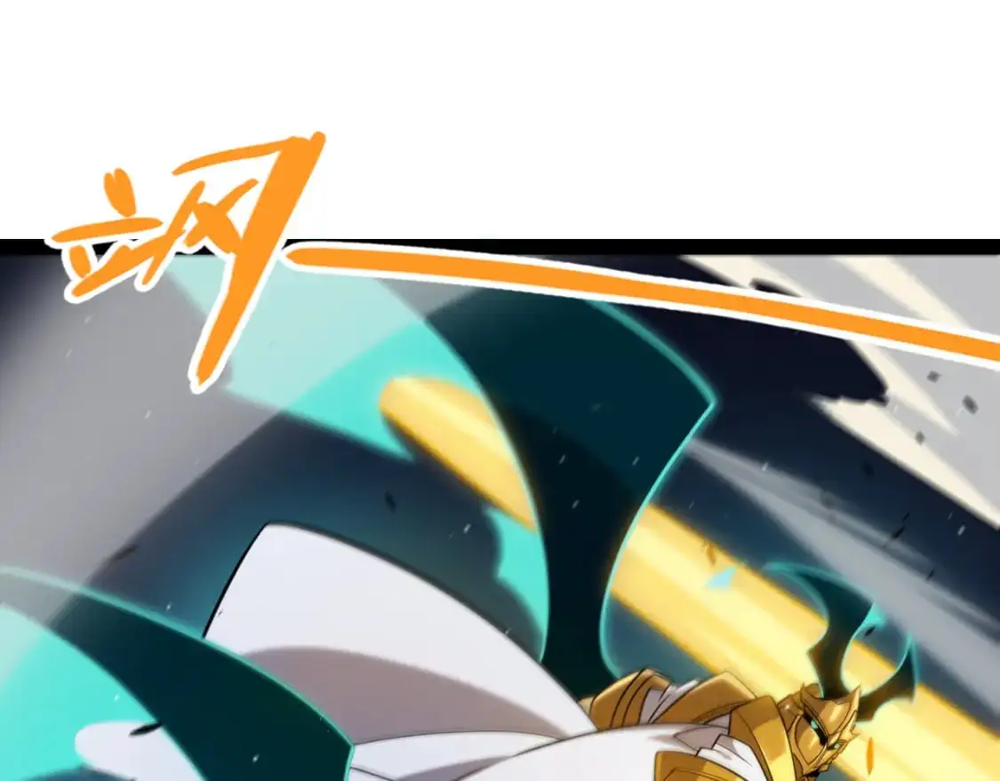 第230话 纳洛苏醒 第35页
