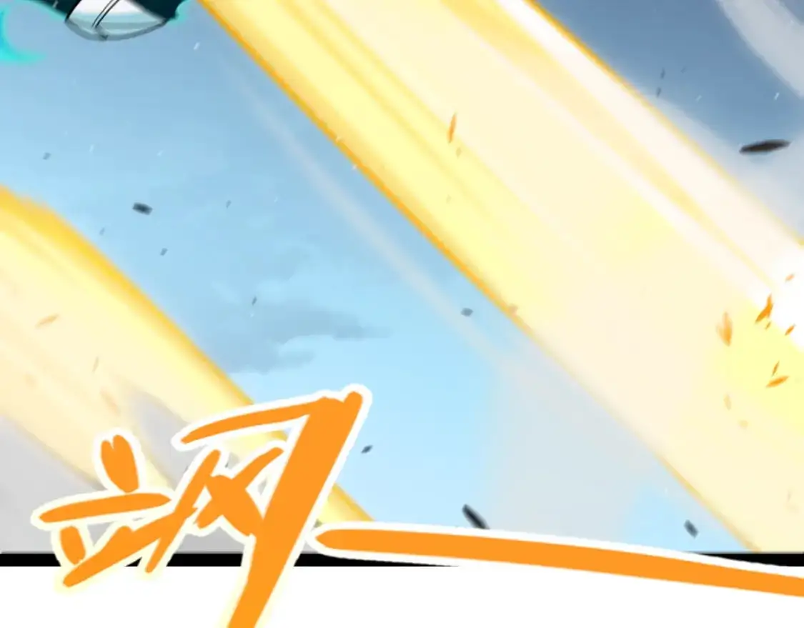 第230话 纳洛苏醒 第37页