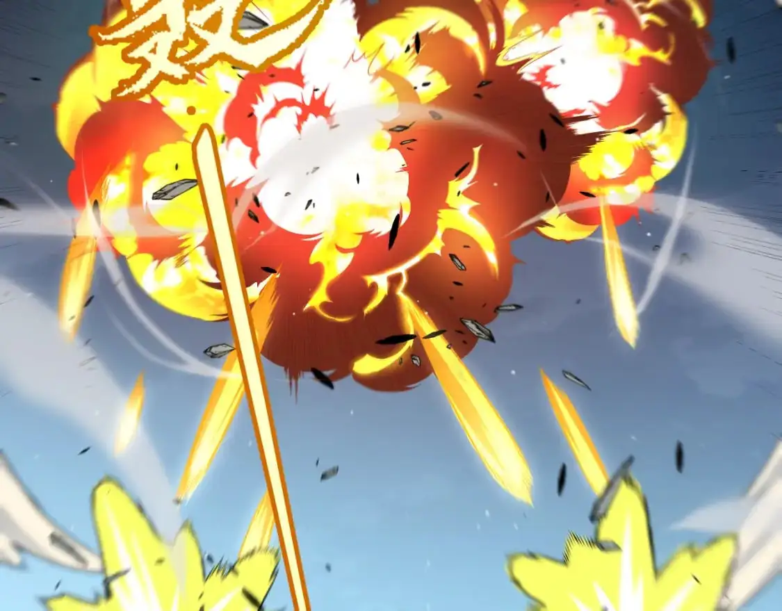第230话 纳洛苏醒 第39页