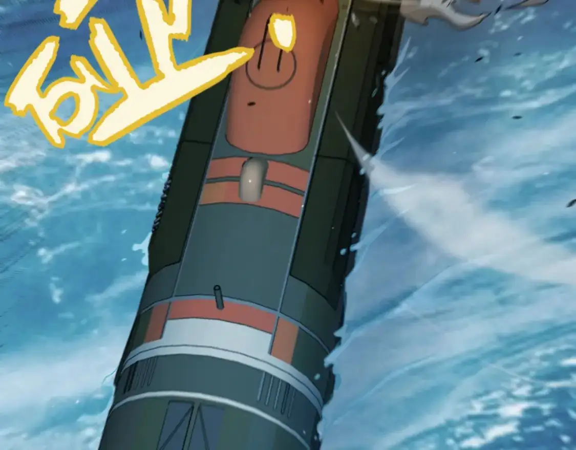 第230话 纳洛苏醒 第46页