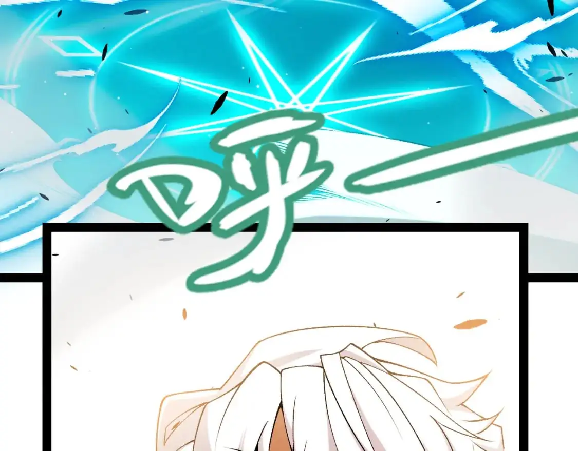 第230话 纳洛苏醒 第174页
