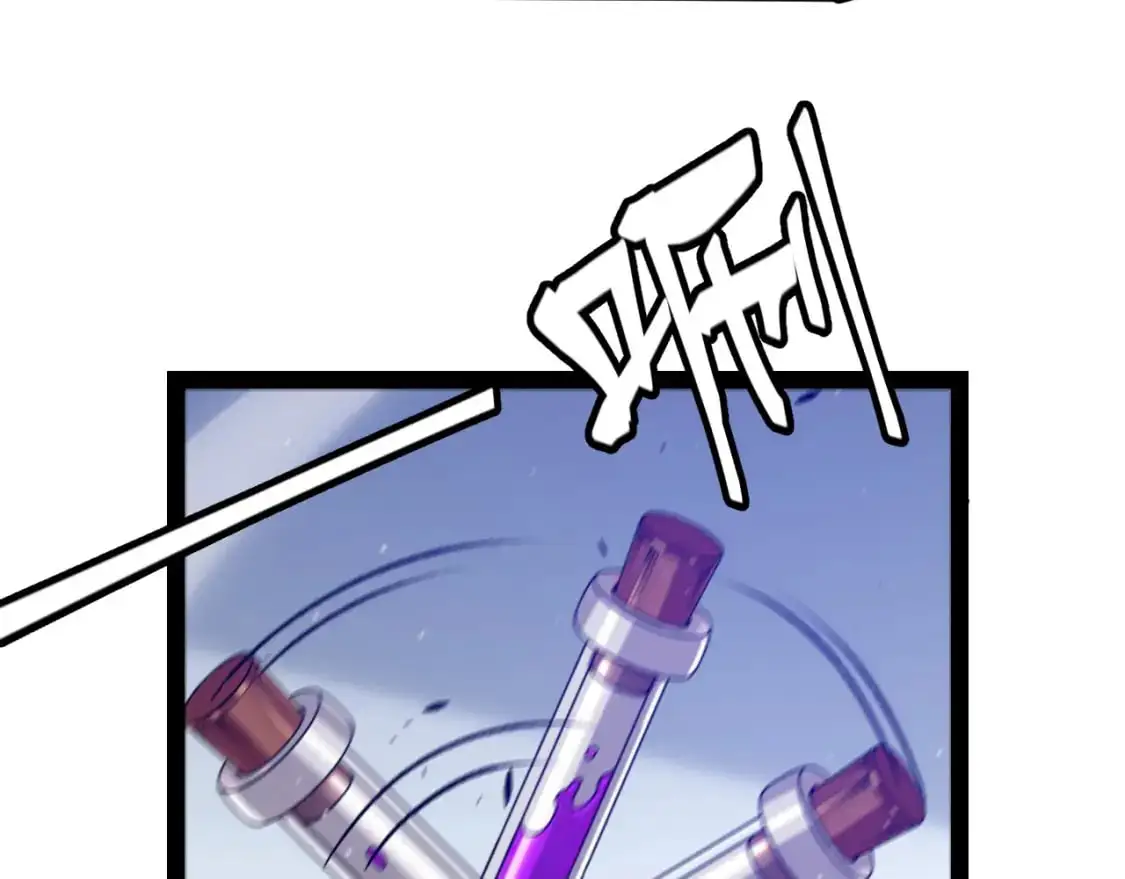 第231话 不动暗纹最后的询问！ 第149页
