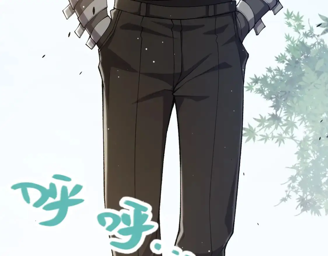 第233话 诡异NPC？！ 第15页