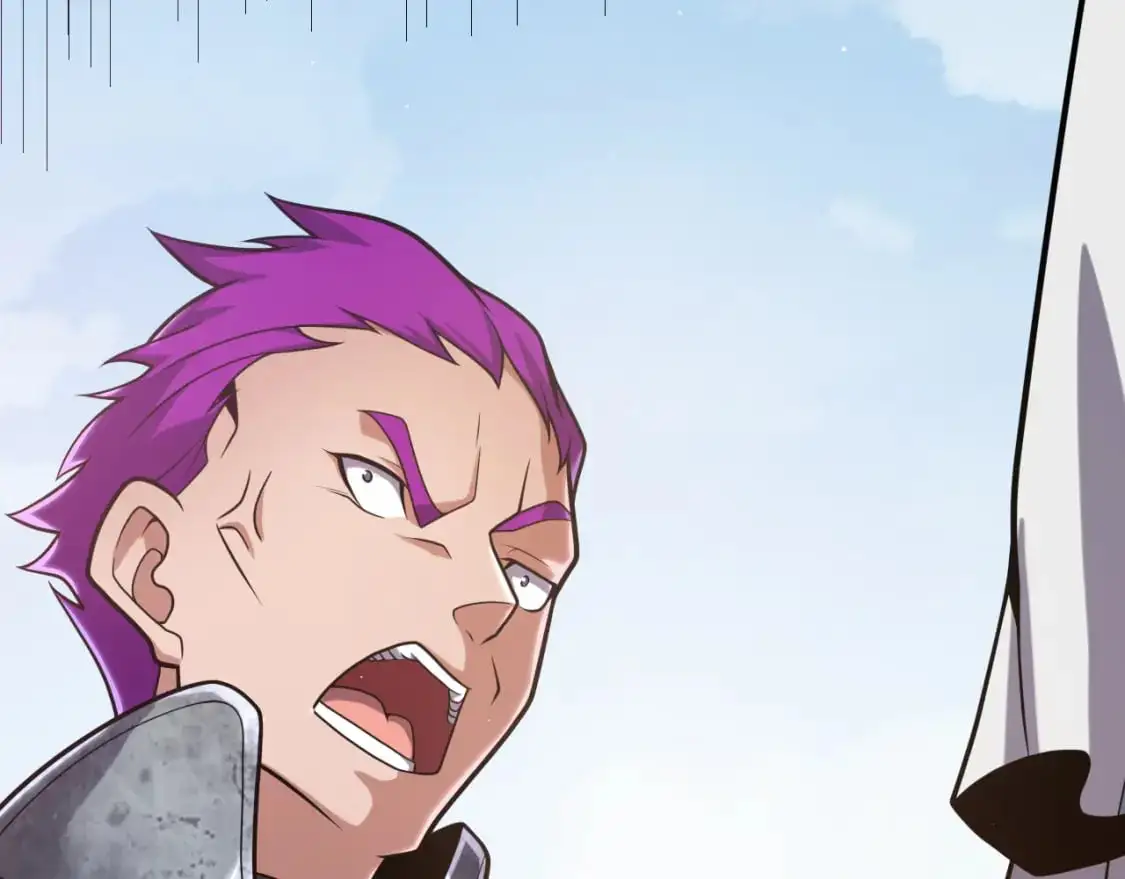 第233话 诡异NPC？！ 第43页