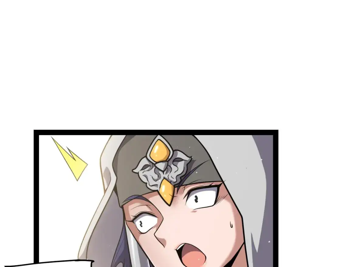 第233话 诡异NPC？！ 第87页