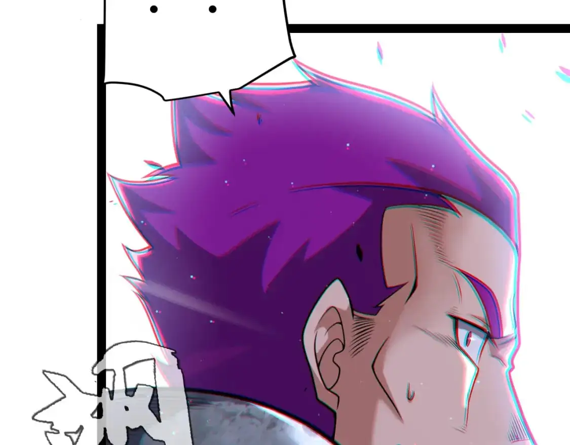 第233话 诡异NPC？！ 第92页