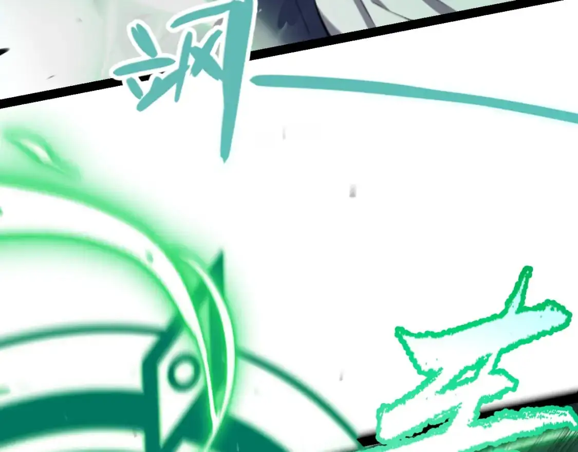 第233话 诡异NPC？！ 第115页