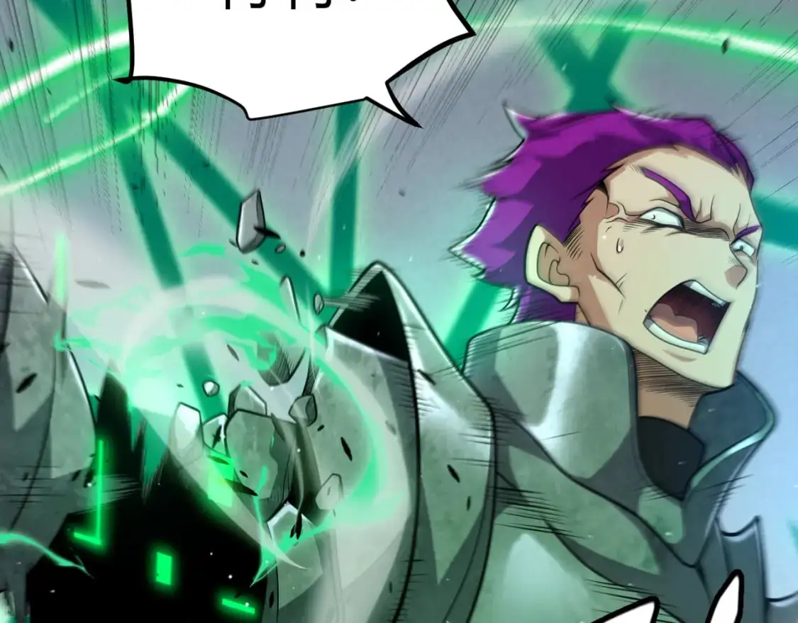 第233话 诡异NPC？！ 第132页
