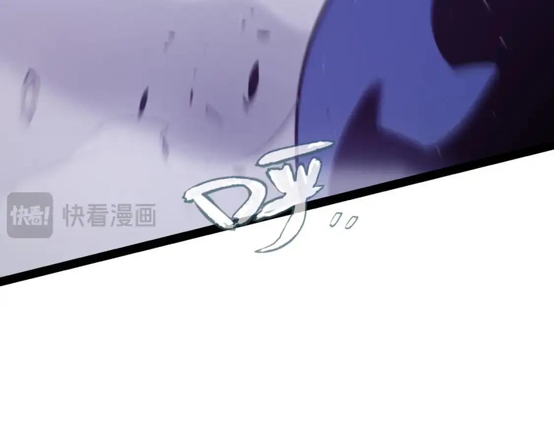 第233话 诡异NPC？！ 第151页