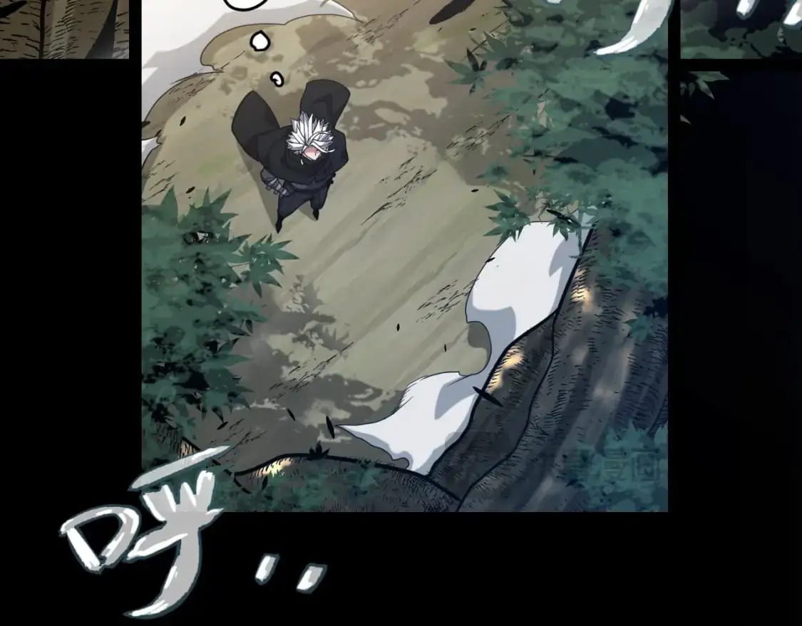 第234话 诡异的副本 第34页
