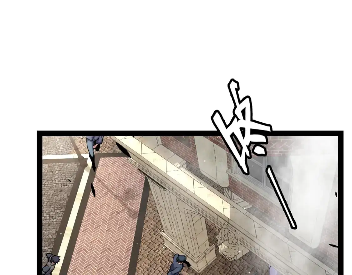 第234话 诡异的副本 第68页