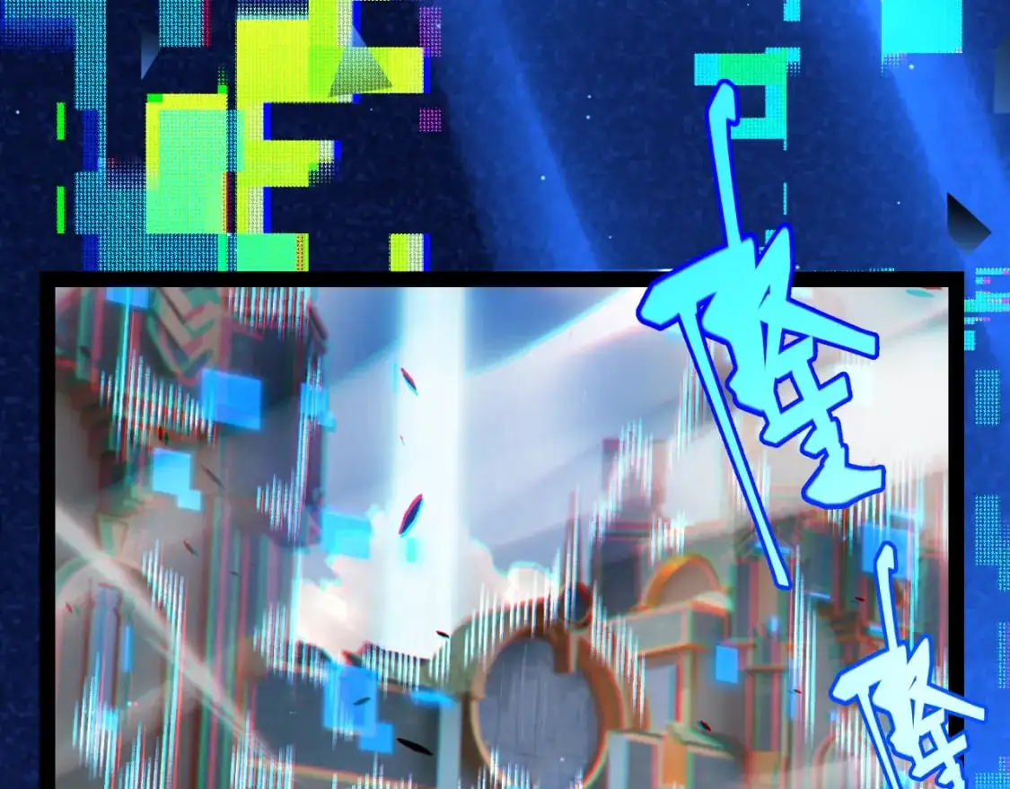 第234话 诡异的副本 第105页