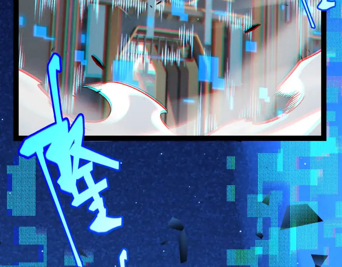第234话 诡异的副本 第106页