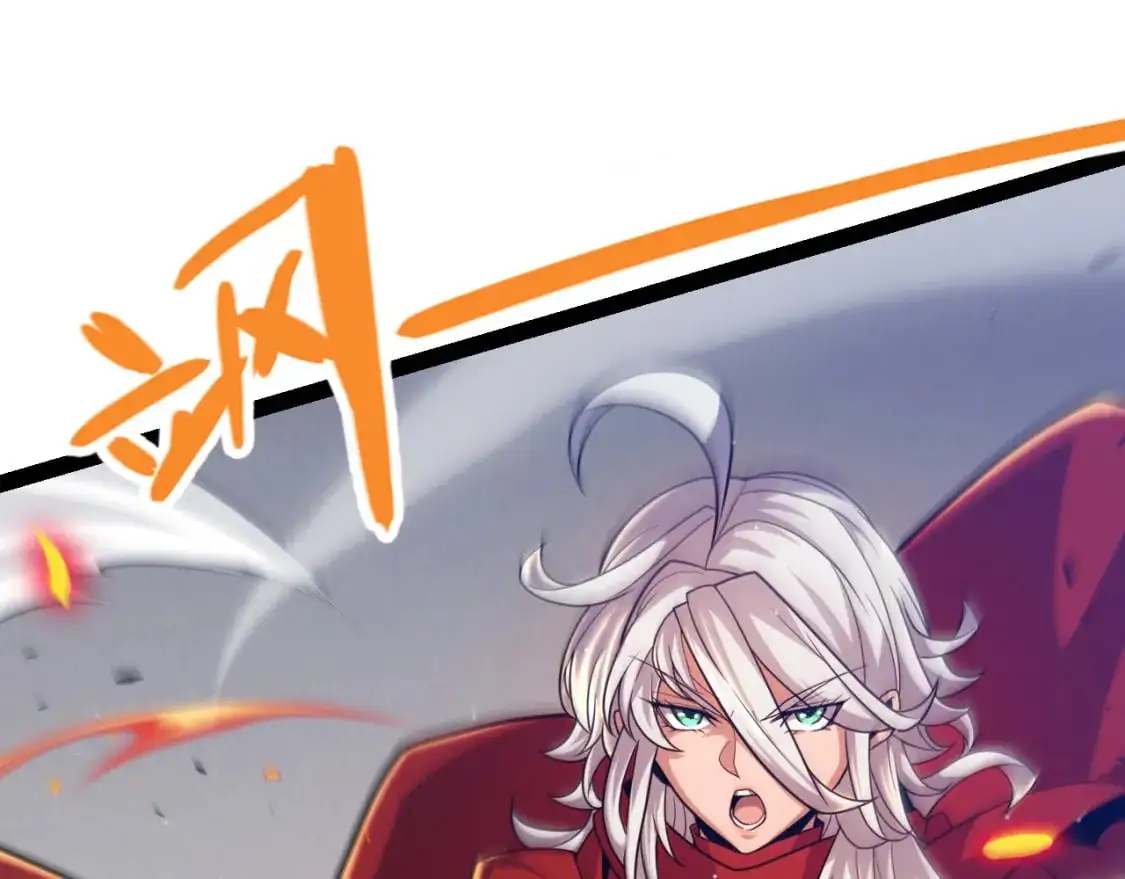 第235话 强大的幻影对手 第12页