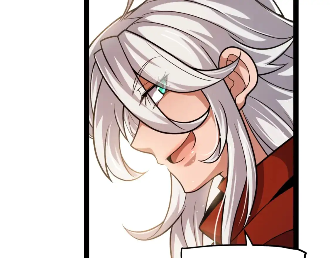 第235话 强大的幻影对手 第25页